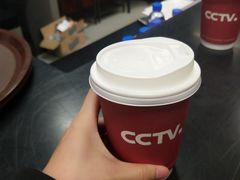 -中央广播电视总台(光华路办公区)