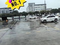 -安飞驰驾校·学车连锁(金高店)