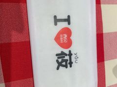 -西贝(宝乐汇店)
