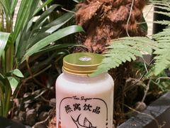 燕窝桂花奶茶-牛茶·燕窝饮品(SKPS店)