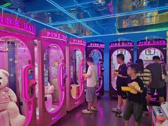 -快乐街区(成都龙湖北城天街店)