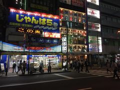 -秋叶原电器街