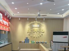 -蔡林记(珞狮南路店)