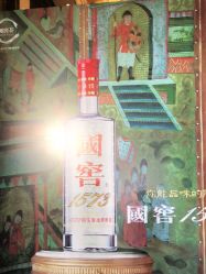 点击看大图 -武汉万达瑞华酒店·宴会厅