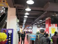 -法雅体育工厂店(皂君庙路店)