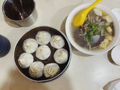 -笑云开汤包店(网巾市店)