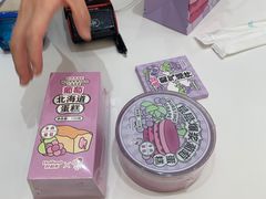 -好利来(东直门银座店)