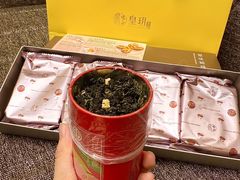 -皇玥(尖沙咀店)