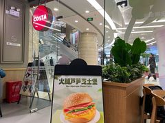 -COSTA COFFEE(丰联广场店)