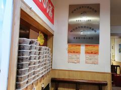 -老爹面川味小酒馆(阿什河街店)