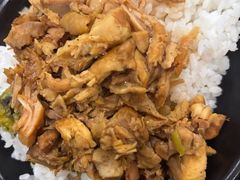 -大三元台湾鲁肉饭(沙井新桥店)