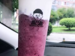 -爷爷不泡茶NOYEYENOTEA(武汉佰港城创始店)