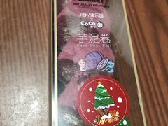 -津乐园(宜白路店)