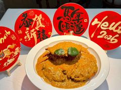 -狮拾久·现代新加坡料理(壹方城店)