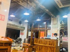 大堂-春和面馆(常德路店)