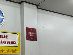 -红大哥水门鸡饭(總店)