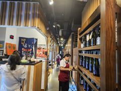 -炼火烤肉店