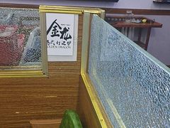 -金龙·打边炉(武进路店)