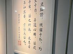 -巧功夫推拿·采耳·疼痛调理(蔚然中心店)
