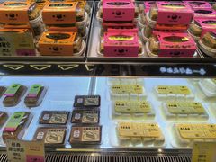 -鹤所·低糖零蔗糖烘焙(长楹店)