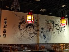 -袍哥码头老火锅(横岗分店)