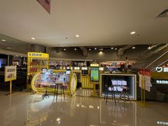 -乐邦快修手机电脑维修回收(打浦桥日月光店)