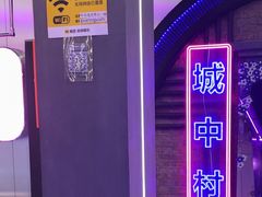 -关你鬼室大型密室逃脱(佛山创意园店)