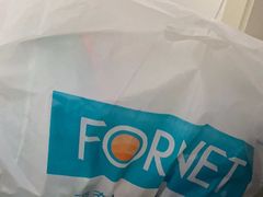 -福奈特洗衣·洗鞋·奢侈品护理(沈阳三经街店)