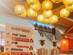 -寸屋拉面(凯德晶萃店)