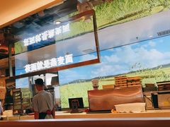 -西贝莜面村(赛格国际购物中心店)