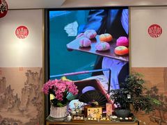 -稻香村(观前街店)
