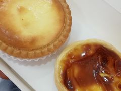 蛋挞-好利来(积家店)