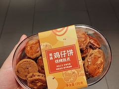 -南棠馆粤菜坊(群光店)