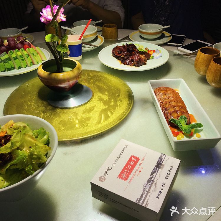 很好吃  好下饭 老板 上饭