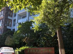 -天目湖御水温泉·度假酒店