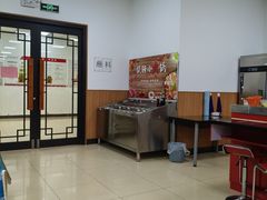 -天津外国语大学（马场道校区）食堂