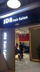 -尚·丹尼Hair