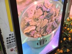 -明记牛杂(新马路分店)
