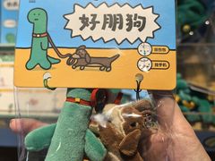 -九木杂物社(凯德大峡谷店)