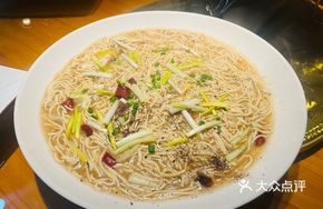 Special Soft Tendon and Vermicelli