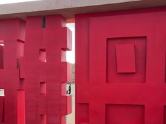 -敦煌雅丹国家地质公园