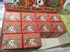 -泡泡玛特POPMART(合生汇店)