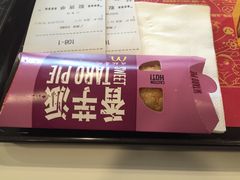 -麦当劳(中唱大厦店)