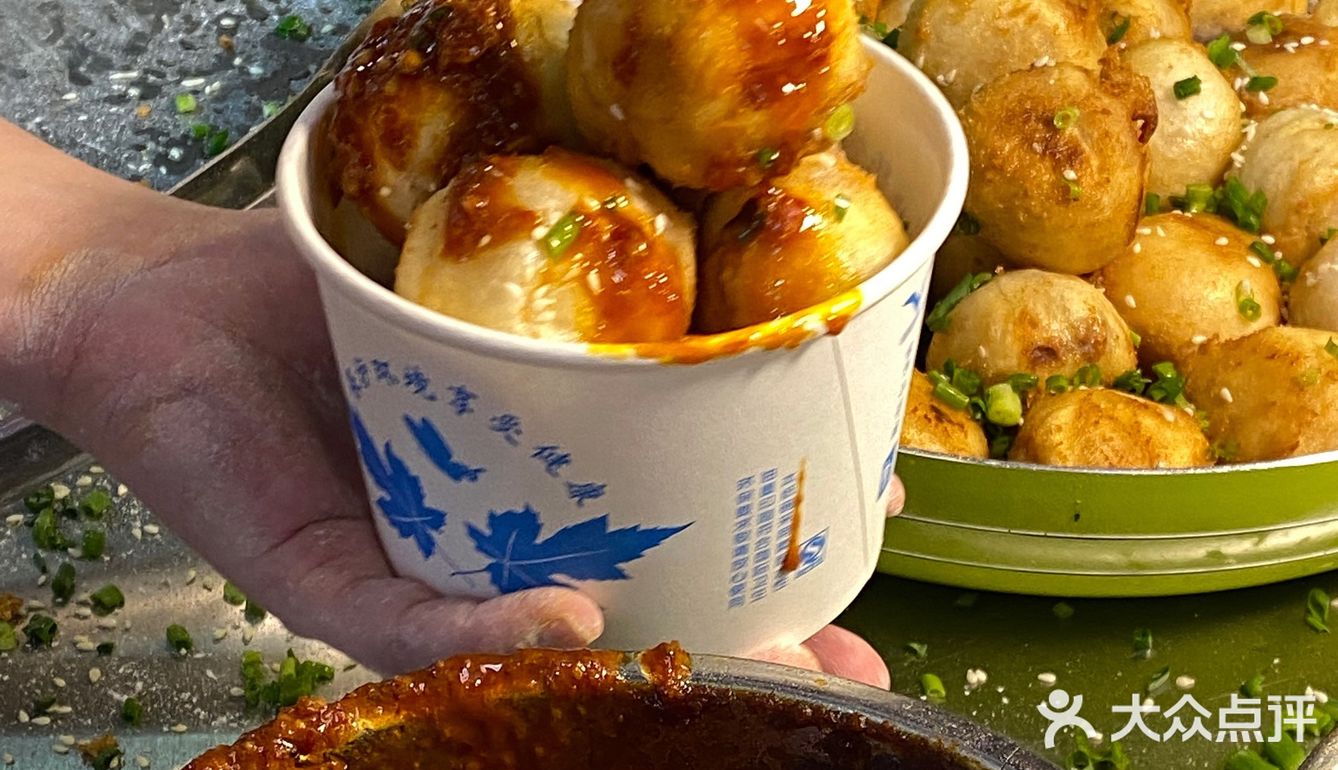  走入财大小吃街 决定复读[吐]