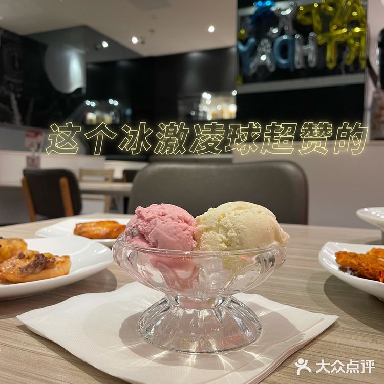 158必胜客自助餐