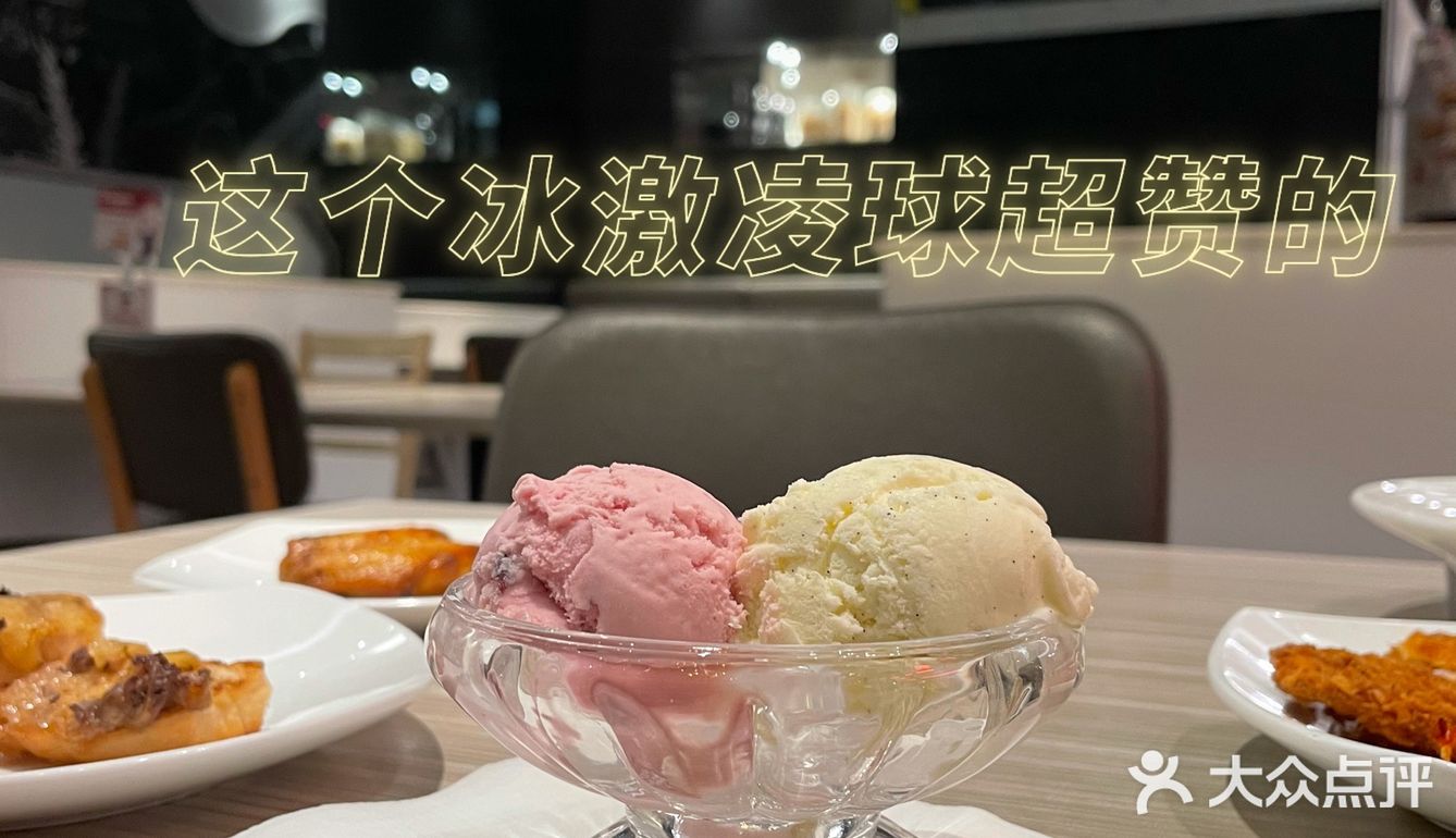 158必胜客自助餐