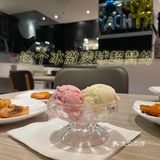 158必胜客自助餐