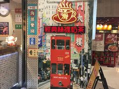 -美芝莲(东方宝泰店)