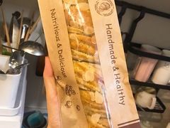-风车面包
