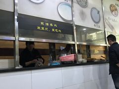 -阊门姚记豆浆(旧学前直营店)